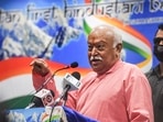 RSS Chief Mohan Bhagwat during the launch of Dr. Khwaja Iftikhar Ahmed's book 'Meeting of Minds', at Mewar Institute in Ghaziabad.(PTI) RSS Chief Mohan Bhagwat during the launch of Dr. Khwaja Iftikhar Ahmed's book 'Meeting of Minds', at Mewar Institute in Ghaziabad.(PTI)