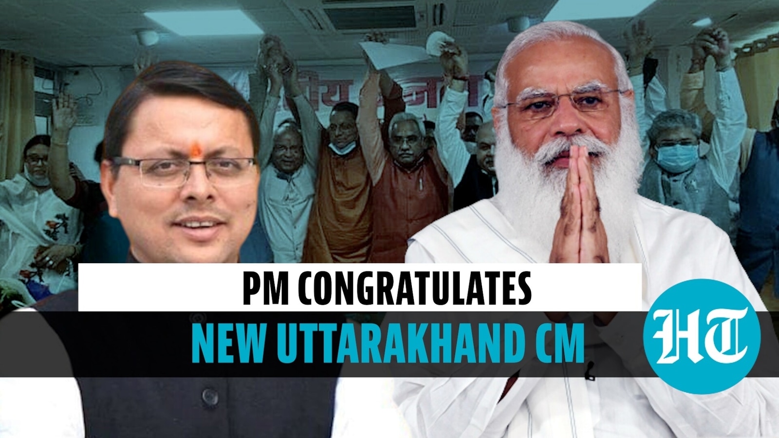 Pushkar Singh Dhami Takes Oath As Uttarakhand Cm Pm Modi Sends Best Wishes Hindustan Times