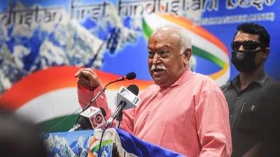 RSS chief Mohan Bhagwat at the launch of Dr Khwaja Iftikhar Ahmed’s book in Ghaziabad (ANI) RSS chief Mohan Bhagwat at the launch of Dr Khwaja Iftikhar Ahmed’s book in Ghaziabad (ANI)