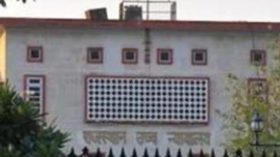 File photo: Rajasthan High Court. (HT photo)