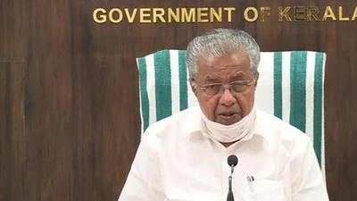 Amid Kitex pull out threat, CM says Kerala is best Amid Kitex pull out threat, CM says Kerala is best