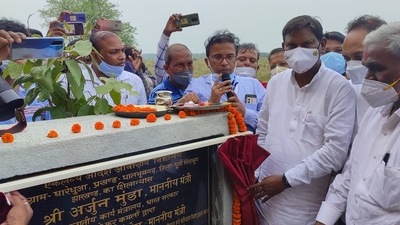 Foundation stone laid for 5 Eklavya Model Residential Schools in Jharkhand (https://twitter.com/MundaArjun)
