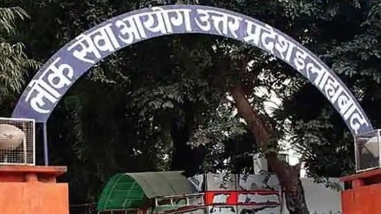 UPPSC office(HT file)