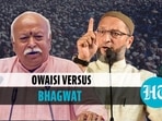 Mohan Bhagwat's comments were countered by Asaduddin Owaisi (Agencies) Mohan Bhagwat's comments were countered by Asaduddin Owaisi (Agencies)
