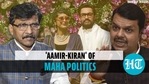 Sanjay Raut responded to Devendra Fadnavis' claim that Shiv Sena and BJP are not enemies (Agencies) Sanjay Raut responded to Devendra Fadnavis' claim that Shiv Sena and BJP are not enemies (Agencies)