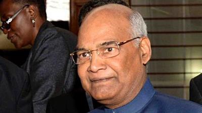 President Ram Nath Kovind. (File photo)