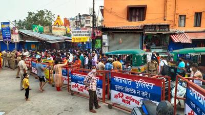 Haridwar Police swings into action over Covid-19 norms violation in Har Ki Pauri Haridwar Police swings into action over Covid-19 norms violation in Har Ki Pauri