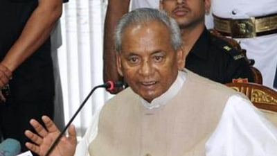 Kalyan Singh was initially admitted to Ram Manohar Lohia hospital on Saturday night and transferred to SGPGI on Sunday due to a swelling on his body (HT File Photo) Kalyan Singh was initially admitted to Ram Manohar Lohia hospital on Saturday night and transferred to SGPGI on Sunday due to a swelling on his body (HT File Photo)