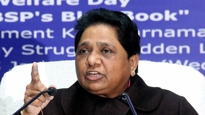 While Mayawati mostly targeted the Congress, she also hit out at the SP and the BJP. (ANI file photo)
