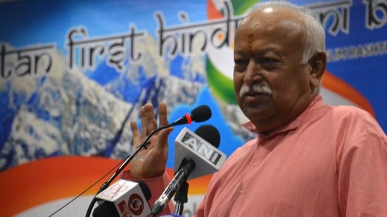 RSS chief Mohan Bhagwat speaks during a book launch program at Vasundhara, in Ghaziabad on Sunday.(ANI Photo)