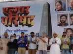 Leaders during the Elgar Parishad which was organised in Pune on December 31, 2017.