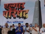 Elgar Parishad conclave was organised at Shaniwarwada in Pune on December 31, 2017, a day before violence erupted in Bhima Koregaon where large number of Dalits had come to observe the bicentennial celebrations of the 1818 battle of Bhima Koregaon.(HT file photo) Elgar Parishad conclave was organised at Shaniwarwada in Pune on December 31, 2017, a day before violence erupted in Bhima Koregaon where large number of Dalits had come to observe the bicentennial celebrations of the 1818 battle of Bhima Koregaon.(HT file photo)