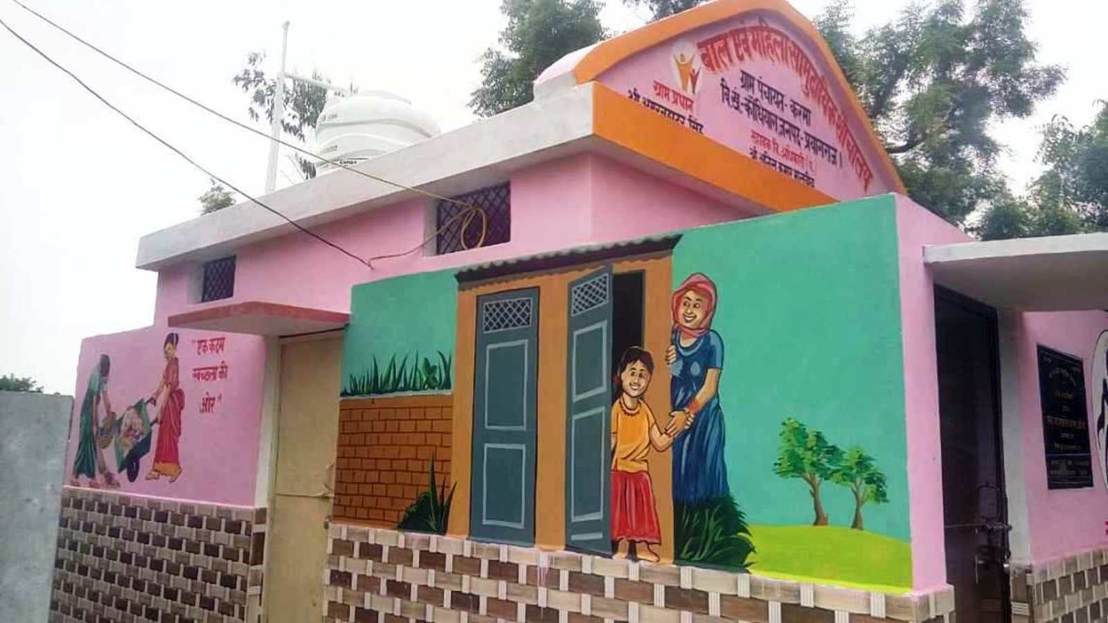 Ensuring upkeep of community toilets in villages, empowering women