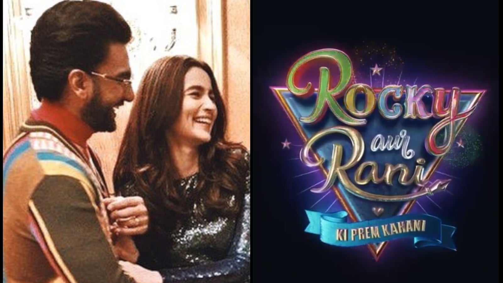 Rocky Aur Rani Ki Prem Kahani: Birthday Boy Ranveer Singh And Alia Bhatt In  New Film, Directed By Karan Johar