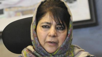 PDP chief Mehbooba Mufti. (HT Photo) PDP chief Mehbooba Mufti. (HT Photo)