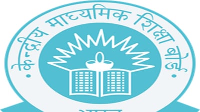 CBSE directed regional directors and official to visit schools preparing class X and XII result