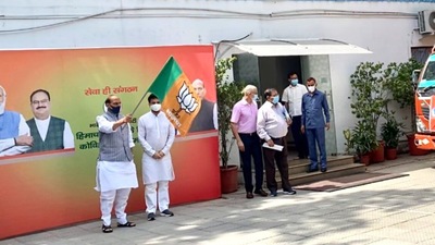 Image courtesy: twitter.com/Anurag_Office