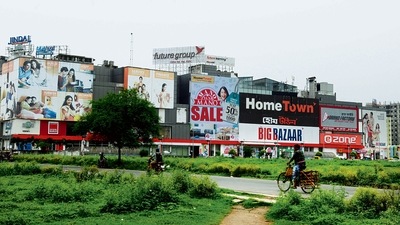 The acquisition of Future Group by Reliance Industries is the only way out, in the long run, said the second person, also a senior banker. (File photo)