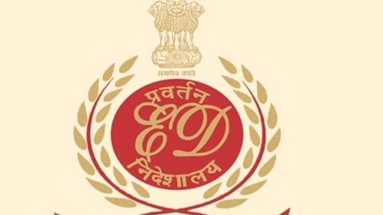 Logo of the Enforcement Directorate