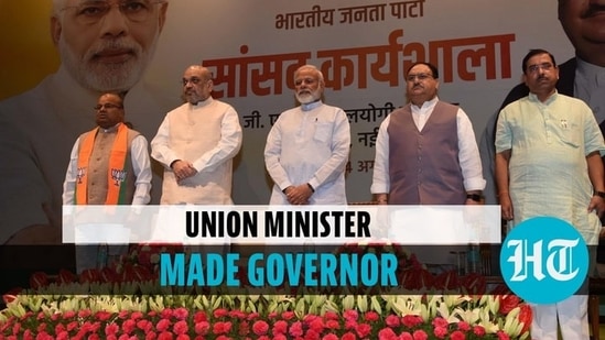 Thawar Chand Gehlot moved from Union government to post of Governor of Karnataka (Facebook)