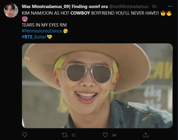 BTS leader RM in Permission to Dance teaser.