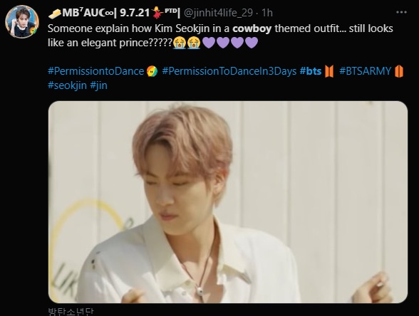 BTS ARMY impressed with Jin in Permission to Dance teaser.
