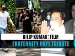Film fraternity arrived at Dilip Kumar’s house to pay their last respects