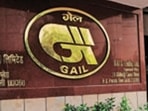 GAIL recruitment 2021 for graduates, others; 220 vacancies to be filled