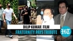 Film fraternity arrived at Dilip Kumar's house to pay their last respects Film fraternity arrived at Dilip Kumar's house to pay their last respects