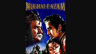Mughal-E-Azam: "Duniya me dilwale ka sath dena, daulat waale ka nahi…" (Film poster)