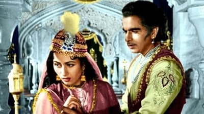 Mughal-E-Azam: "Mohabbat jo darti ho wo mohabbat nahi, ayaashi hai…gunah hai…" (Film screenshot) Mughal-E-Azam: "Mohabbat jo darti ho wo mohabbat nahi, ayaashi hai…gunah hai…" (Film screenshot)