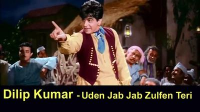 It was a complete metamorphosis when Dilip Kumar typecast in intense brooding roles introduced the Bhangra in Bollywood in the 1957 film, Naya Daur. (HT photo) It was a complete metamorphosis when Dilip Kumar typecast in intense brooding roles introduced the Bhangra in Bollywood in the 1957 film, Naya Daur. (HT photo)