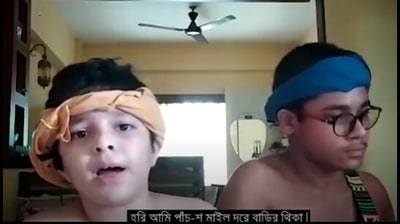 The image shows brothers Anwoy Chakraborty and Anwesh Kanjilal. (Arindom Chakraborty)