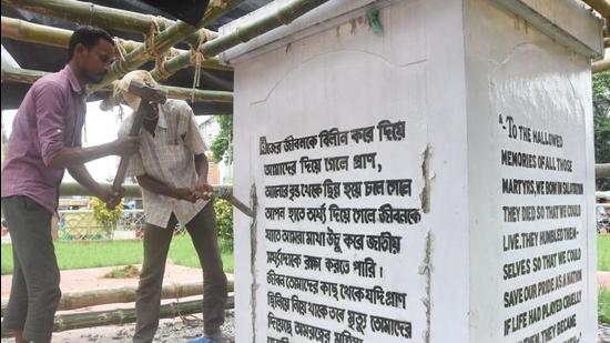 Political parties and other social organisations in Tripura are against moving of the memorial of the 1971 Bangladesh Liberation War from the heart of Agartala to a memorial park built on outskirts of Agartala. (Sourced Photo) Political parties and other social organisations in Tripura are against moving of the memorial of the 1971 Bangladesh Liberation War from the heart of Agartala to a memorial park built on outskirts of Agartala. (Sourced Photo)