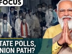 What drove Modi Cabinet reboot: Polls, appeasement or governance?