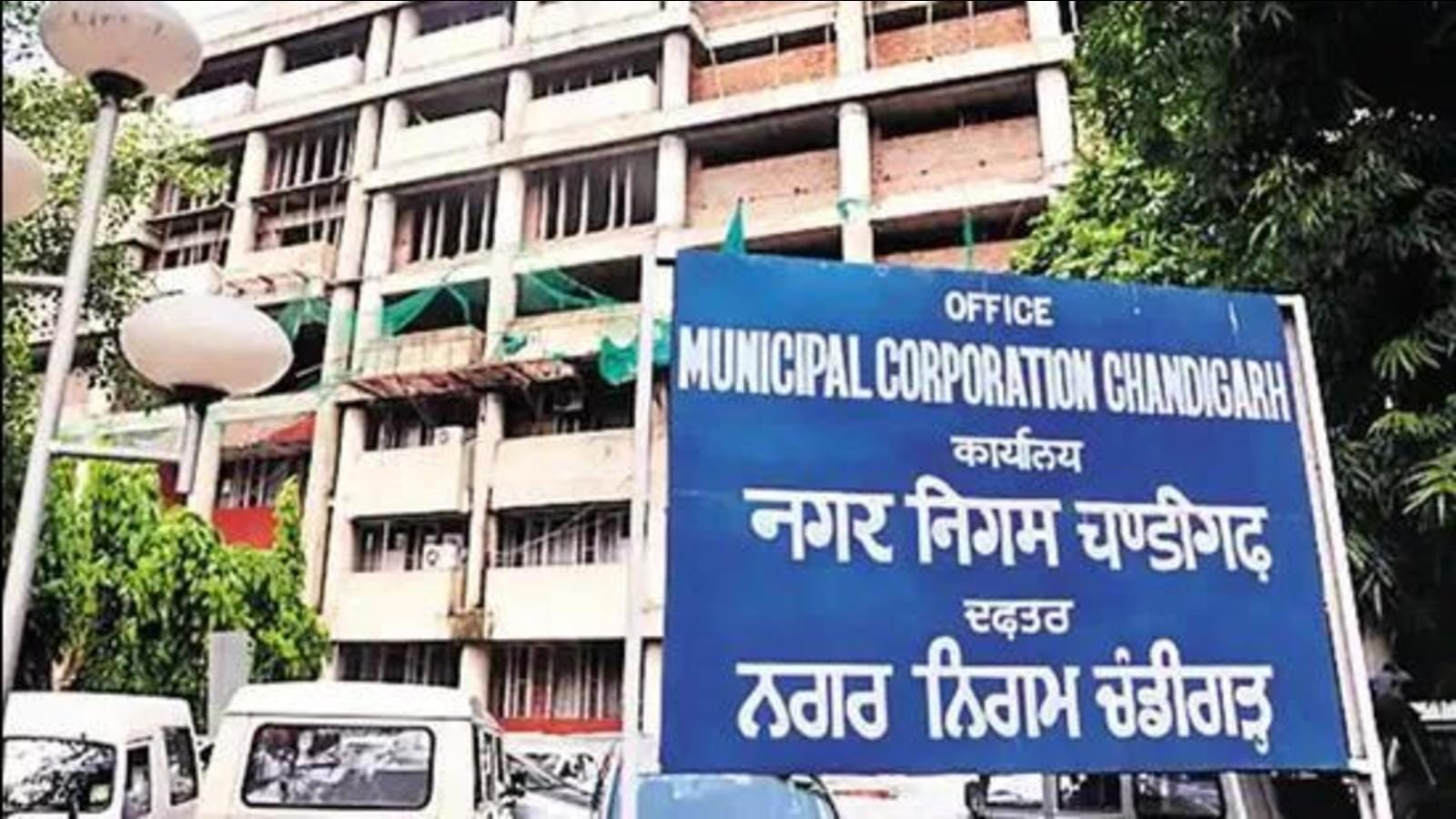 NP Sharma is new chief engineer of Chandigarh MC Hindustan Times