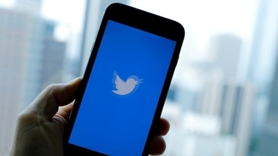 Twitter (REUTERS / File Photo)