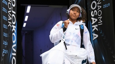 FILE: Japan's Naomi Osaka. (AP) FILE: Japan's Naomi Osaka. (AP)