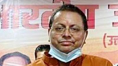 Uttarakhand chief minister Pushkar Singh Dhami. (File photo)