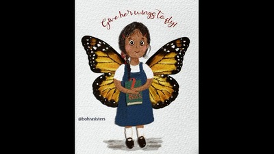 A still from the animated video shared by Smriti Irani. (Instagram/@@bohrasisters)