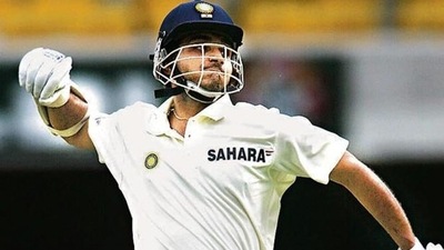 Sourav Ganguly: File photo (Getty Images) Sourav Ganguly: File photo (Getty Images)
