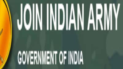 Army recruitment rally at Ahmednagar in September, Registration begins tomorrow Army recruitment rally at Ahmednagar in September, Registration begins tomorrow