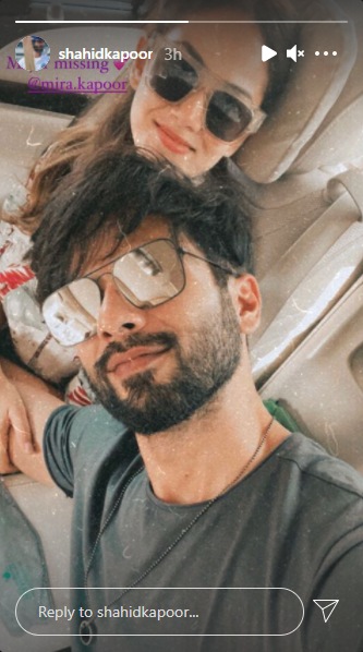 Taking to Instagram Stories, Shahid Kapoor dropped the picture.