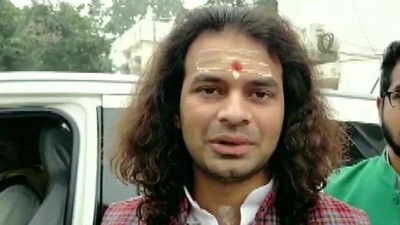 RJD leader Tej Pratap Yadav. (ANI Photo) RJD leader Tej Pratap Yadav. (ANI Photo)