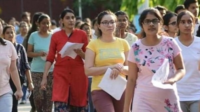 Assam CEE 2021 notification  released (HT File)