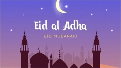 Eid-ul-Adha 2021: Here’s when Saudi Arabia, India will celebrate Bakra Eid (Twitter/g2dubai)