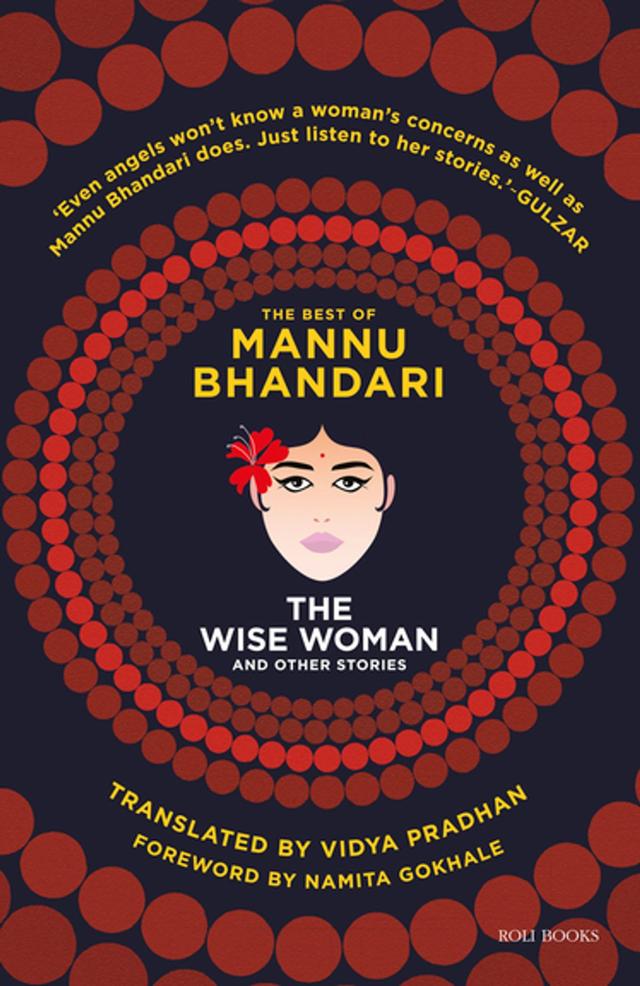 248pp, ₹395; Roli Books 248pp, ₹395; Roli Books