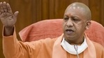 UP CM Yogi Adityanath (File Photo/PTI) UP CM Yogi Adityanath (File Photo/PTI)