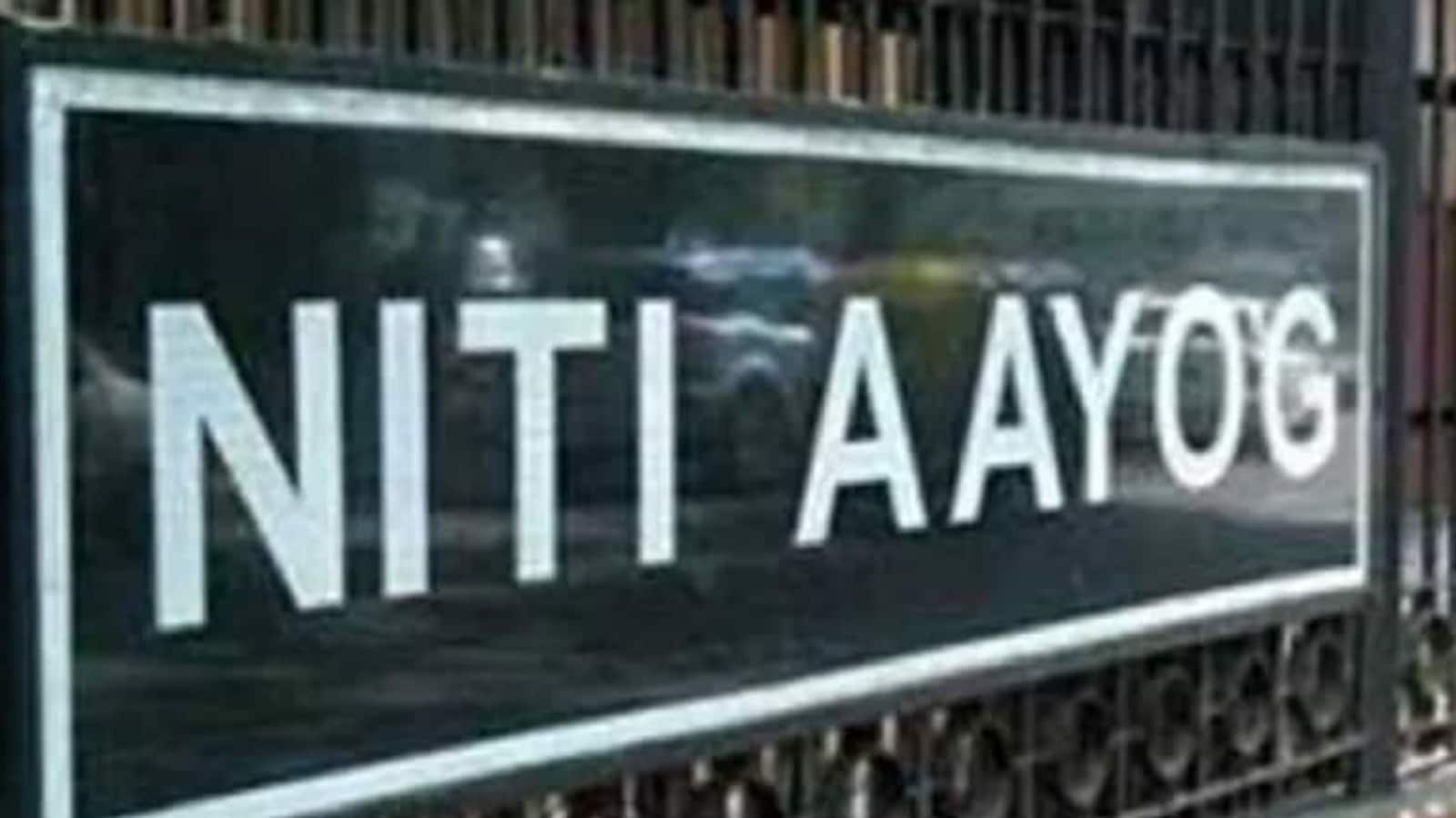 NITI Aayog to recruit engineers, doctors, others in flexi pool; 9 vacancies