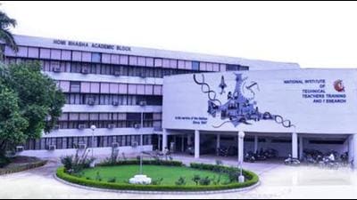 The institution has already submitted its detailed project report to the University Grants Commission and has also sought a no-objection certificate from Panjab University. (HT PHoto) The institution has already submitted its detailed project report to the University Grants Commission and has also sought a no-objection certificate from Panjab University. (HT PHoto)